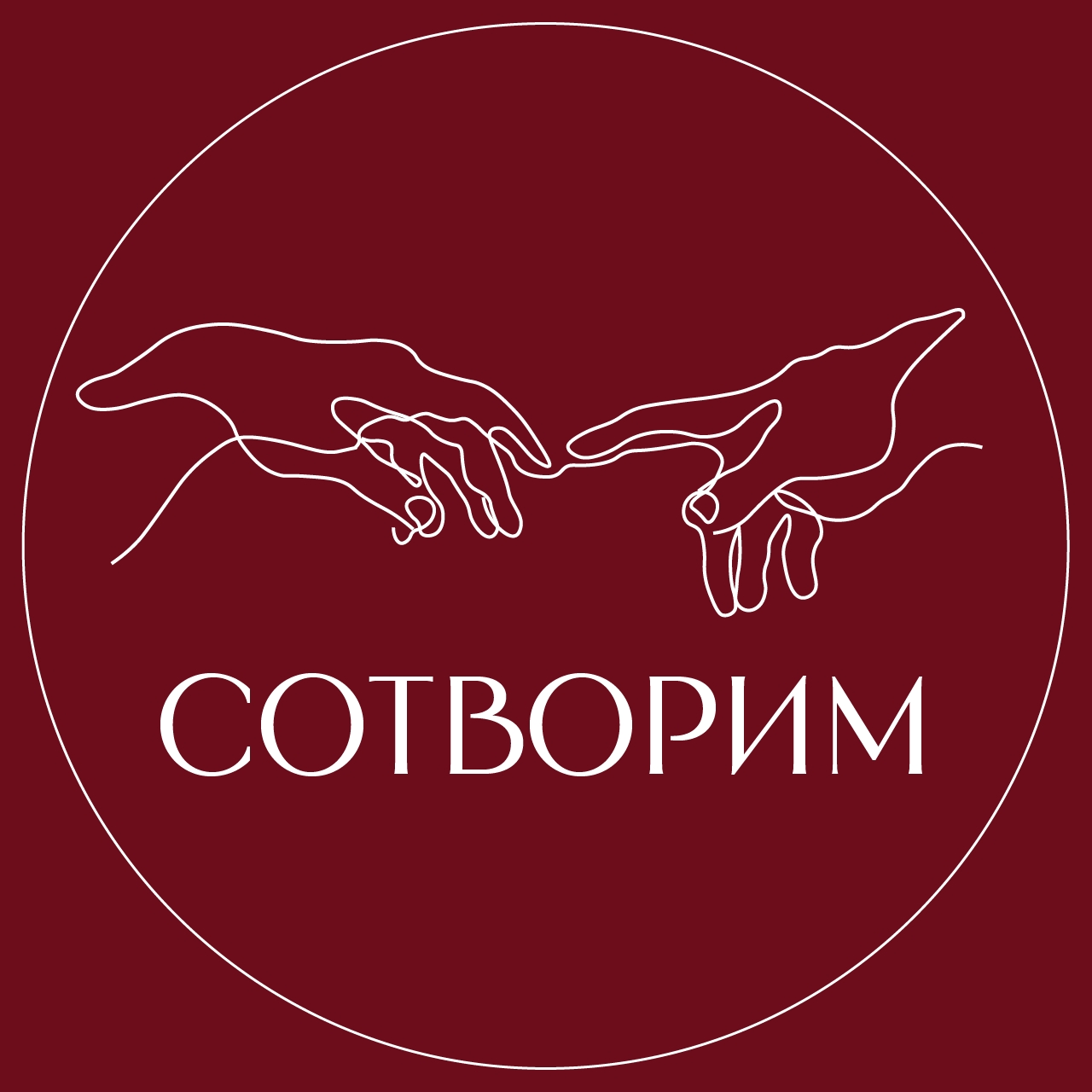 Sotvorim PTZ Logo